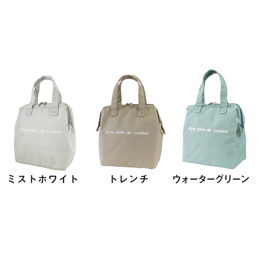 ランチバッグ ランチワイヤーバッグ 保冷 保温 消臭 抗菌 おしゃれ かわいい 自立 保冷バッグ 撥水 レディース アットファースト デオドラントネーム | ブランド登録なし | 19