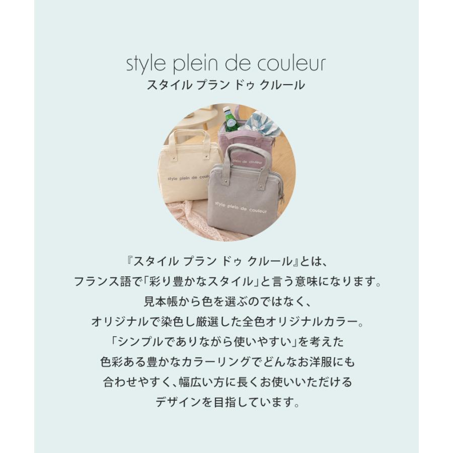 ランチバッグ ランチワイヤーバッグ 保冷 保温 消臭 抗菌 おしゃれ かわいい 自立 保冷バッグ 撥水 レディース アットファースト デオドラントネーム | ブランド登録なし | 02