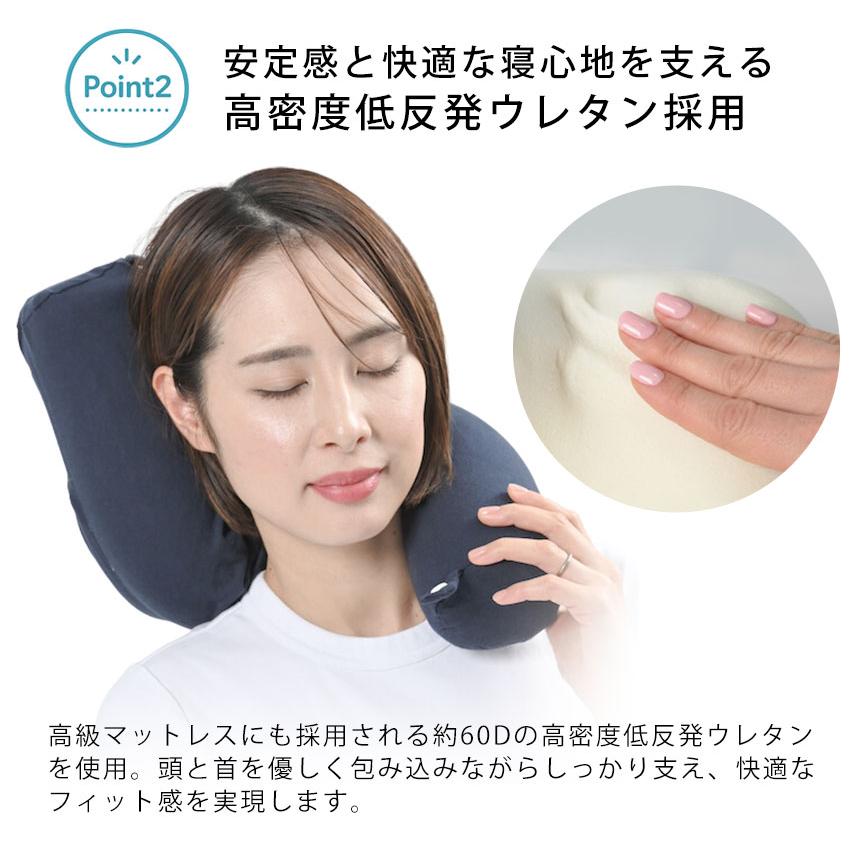 ネックピロー 形をキープ 好きな形に曲げられる 低反発 綿100% 肩こり 首 車 旅行 車枕 便利グッズ 飛行機 快眠グッズ 出張 新幹線 夜行バス ドライブ グアポ | GUAPO | 06