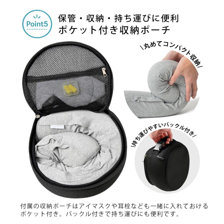 ネックピロー 形をキープ 好きな形に曲げられる 低反発 綿100% 肩こり 首 車 旅行 車枕 便利グッズ 飛行機 快眠グッズ 出張 新幹線 夜行バス ドライブ グアポ | GUAPO | 09