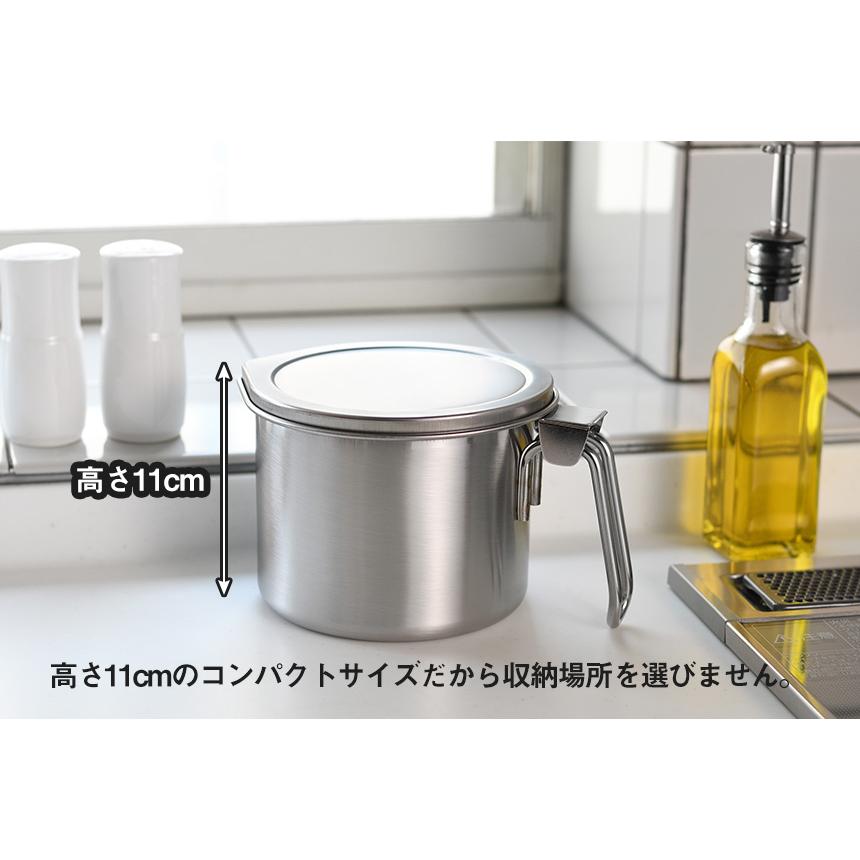 オイルポット ステンレス 小さめ ろ過パウダー式 油こし器 日本製 燕三条 コンパクト フィルター10枚付き 0.5L 揚げ油 天ぷら油 油保存 再利用 AUT1433 | オークス | 05