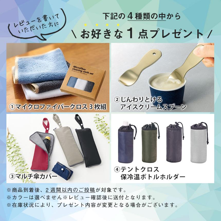 窓ガラスフィルム ミラー 目隠し 遮熱 UVカット99% 日差し75%カット 46×90cm 92×90cm ペアガラス 網入りガラス対応 水貼り 貼り直しOK 日本製 GP-4686 GP-9286 | 明和グラビア | 12
