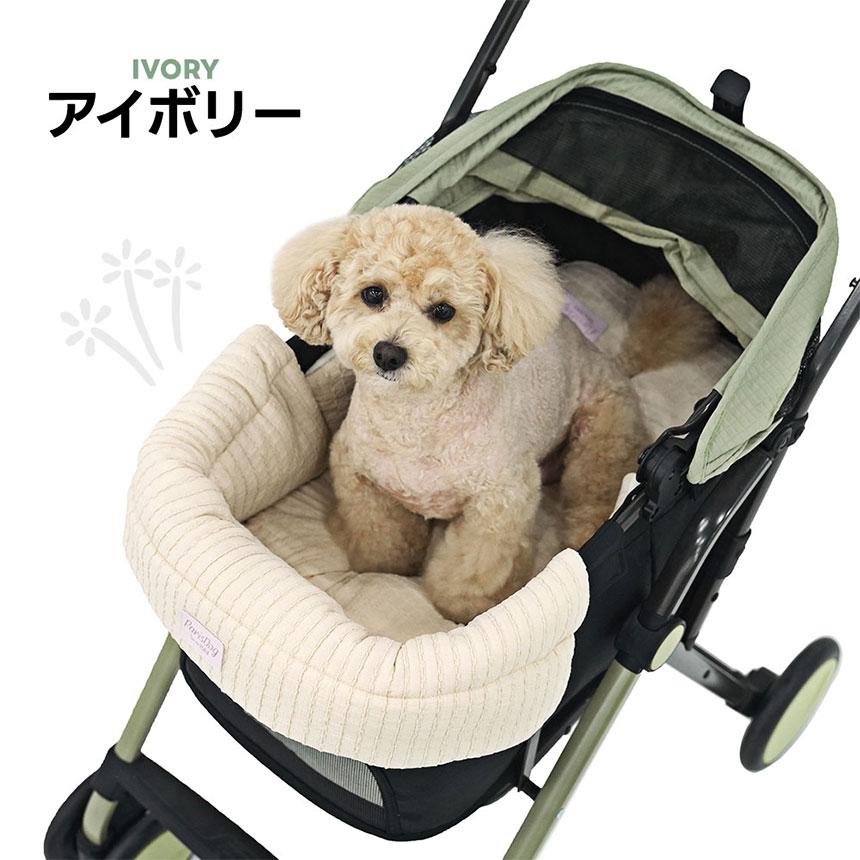 ParisDog ワイドコンフォートクッションセット アイボリー ペットカート あごのせ クッション バギー カートアクセサリー カバー ペット 汚れ防止 |  | 02