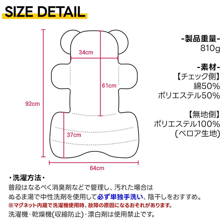 ParisDog ベアーコンフォートクッション ペットカート あごのせ クッション バギー カートアクセサリー カバー ペット 汚れ防止 オールシーズン 犬 猫 お出かけ |  | 12