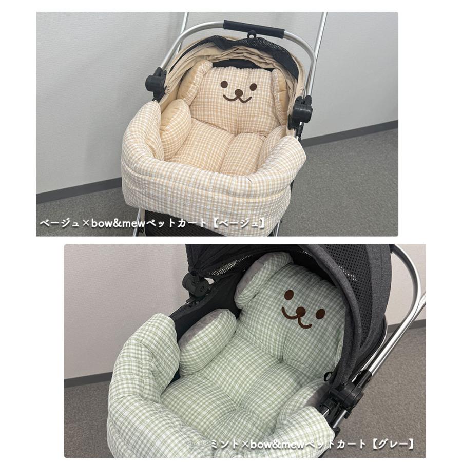 ParisDog ベアーコンフォートクッション ペットカート あごのせ クッション バギー カートアクセサリー カバー ペット 汚れ防止 オールシーズン 犬 猫 お出かけ |  | 17