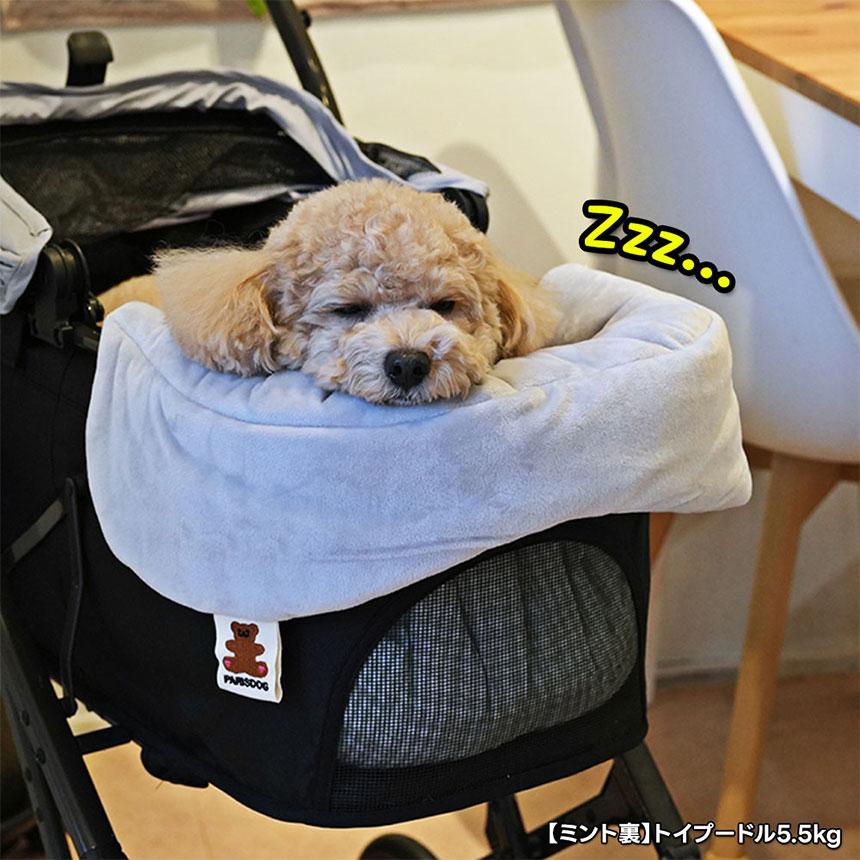 ParisDog ベアーコンフォートクッション ペットカート あごのせ クッション バギー カートアクセサリー カバー ペット 汚れ防止 オールシーズン 犬 猫 お出かけ |  | 08