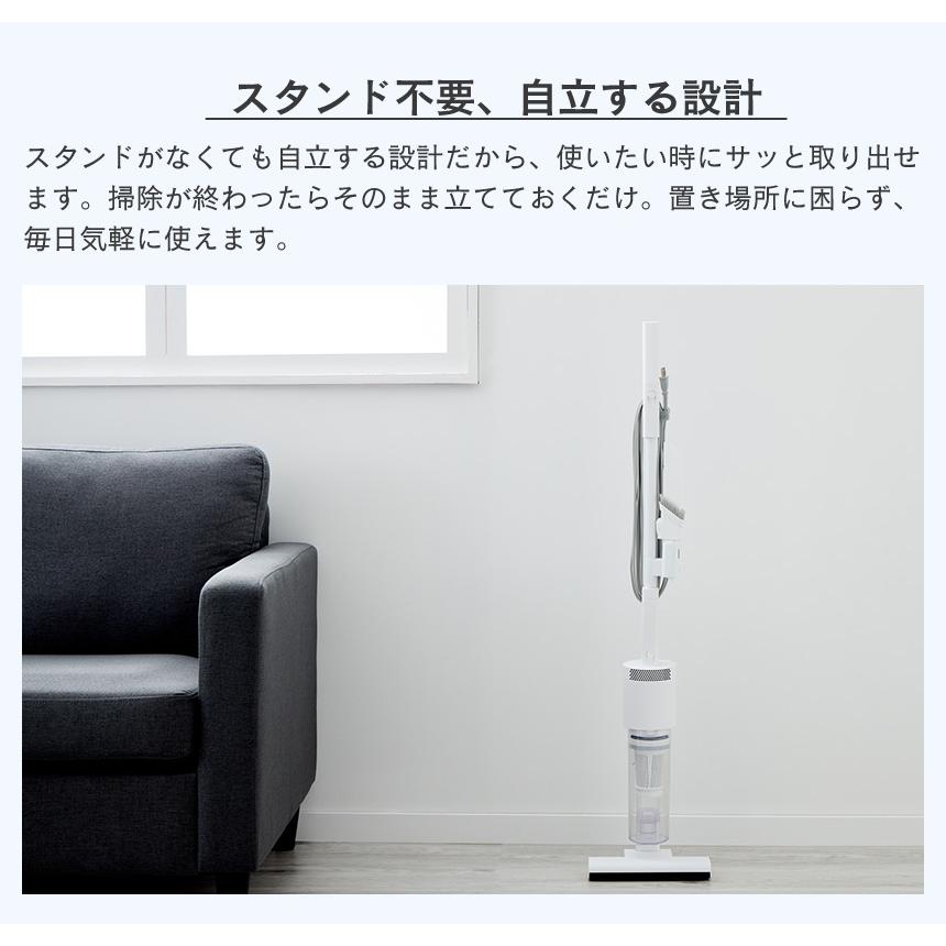 ハンディクリーナー 掃除機 コード式 サイクロンスティック型クリーナー スティカル SSC-5000WH SANKA サンカ スティック型 サイクロン式 2WAY ブラシレス | ブランド登録なし | 10