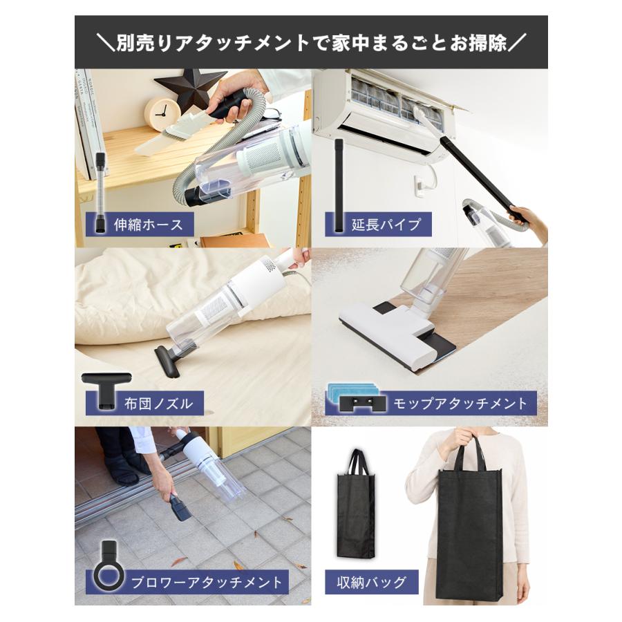 ハンディクリーナー 掃除機 コード式 サイクロンスティック型クリーナー スティカル SSC-5000WH SANKA サンカ スティック型 サイクロン式 2WAY ブラシレス | ブランド登録なし | 17