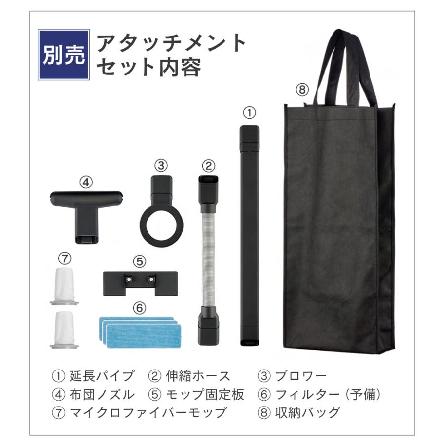ハンディクリーナー 掃除機 コード式 サイクロンスティック型クリーナー スティカル SSC-5000WH SANKA サンカ スティック型 サイクロン式 2WAY ブラシレス | ブランド登録なし | 18