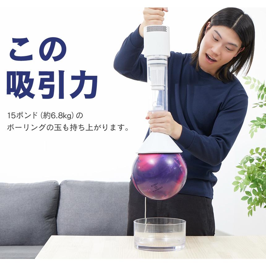 ハンディクリーナー 掃除機 コード式 サイクロンスティック型クリーナー スティカル SSC-5000WH SANKA サンカ スティック型 サイクロン式 2WAY ブラシレス | ブランド登録なし | 04