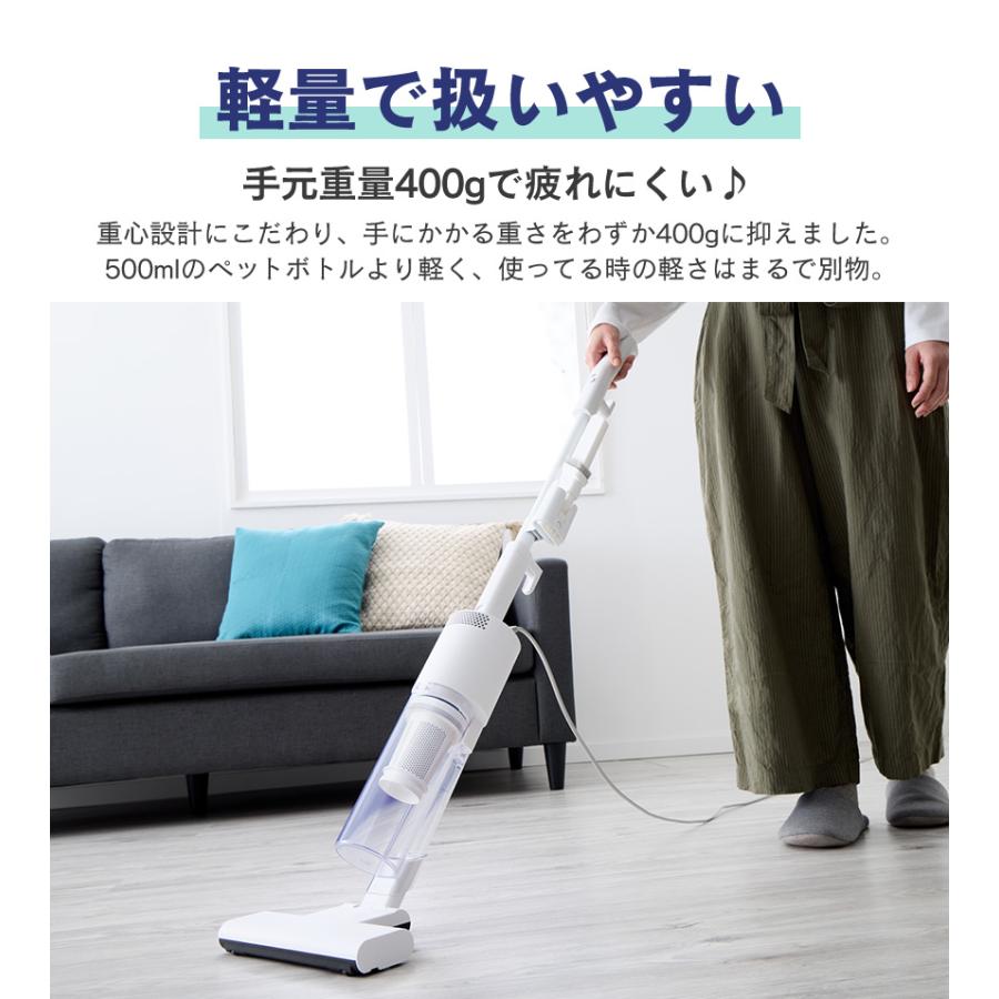 ハンディクリーナー 掃除機 コード式 サイクロンスティック型クリーナー スティカル SSC-5000WH SANKA サンカ スティック型 サイクロン式 2WAY ブラシレス | ブランド登録なし | 05