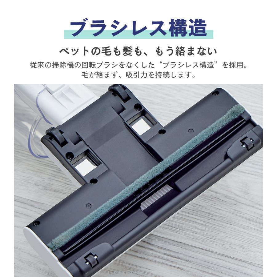 ハンディクリーナー 掃除機 コード式 サイクロンスティック型クリーナー スティカル SSC-5000WH SANKA サンカ スティック型 サイクロン式 2WAY ブラシレス | ブランド登録なし | 06