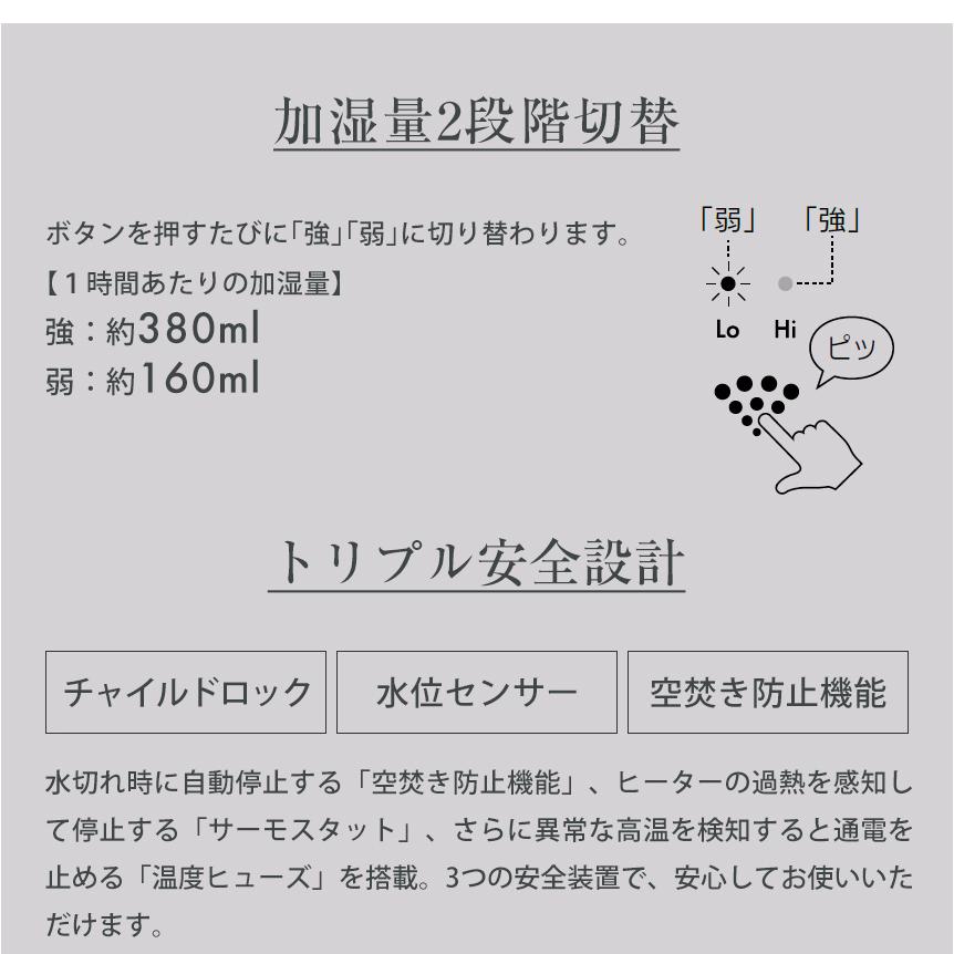 加湿器 スチーム式 スチーム加湿器 上部給水 上から給水 10畳 380mL/h 1.7L ガラス 丸洗い お手入れ簡単 タイマー LEDライト QUADS GLASS QS629 取っ手付き | QUADS | 07