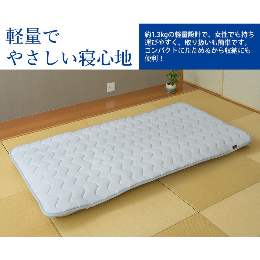 テイジン 防ダニ快適トッパーBD マットレストッパー 敷きパッド ベッドパッド 洗える 抗菌防臭 AIRVERTICAL 通気性 軽量 シングル セミダブル ダブル 敷布団 | TEIJIN | 08