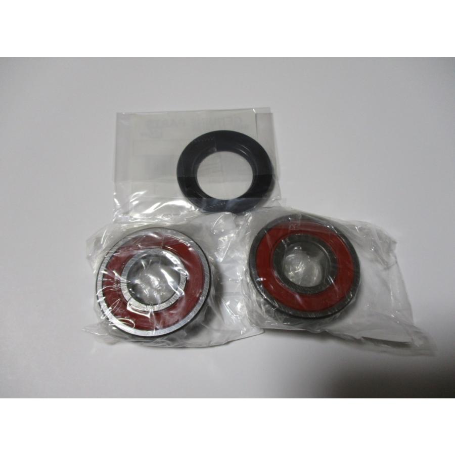 送料無料☆新品☆バリオス／2（ZR250A／B）☆純正リヤ