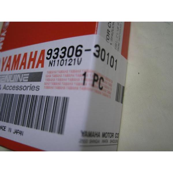 送料無料☆新品☆TZR50／R☆TZM50R☆純正フロントホイール