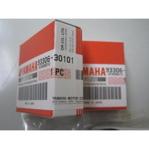 送料無料☆新品☆TZM50R／TZR50R（4KJ／4EU）☆純正