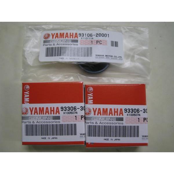 送料無料☆新品☆RZ50（5FC）☆YB−1／YB50（58E