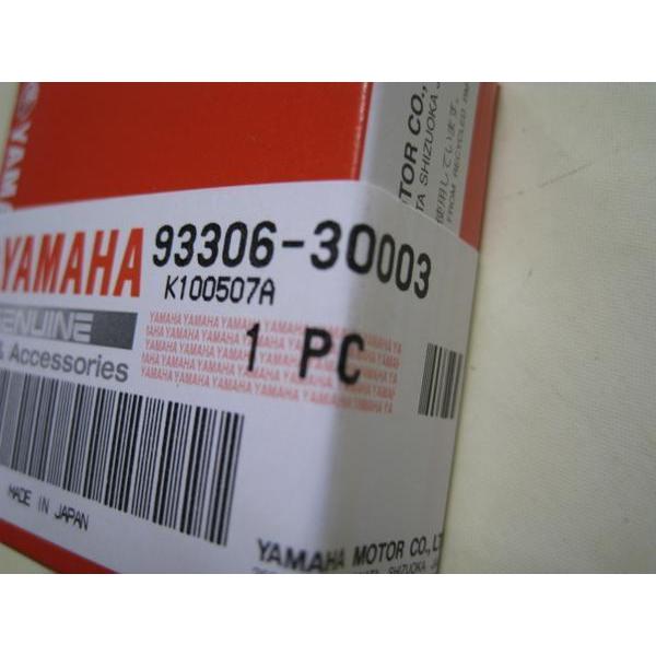 送料無料☆新品☆RZ50（5FC）☆YB−1／YB50（58E