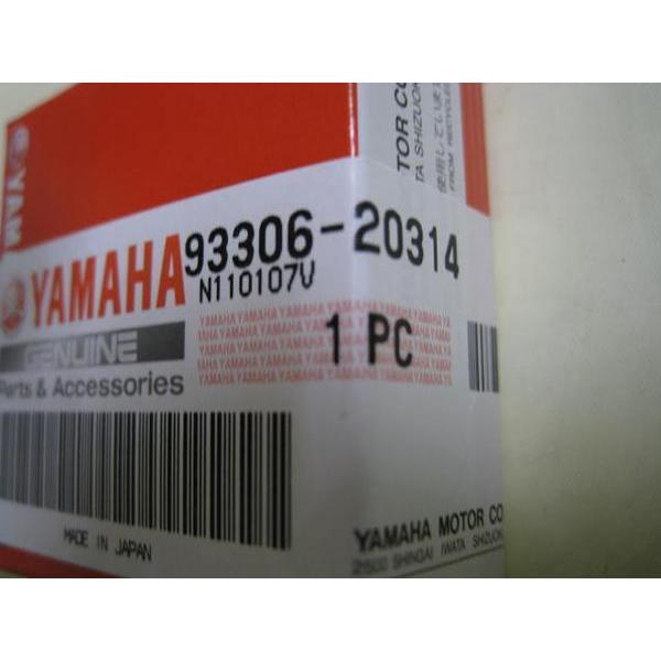 送料無料★新品★ＴＺＲ２５０Ｒ／ＲＳ★ＦＺ４００★ＴＲＸ８５０★純正フロントホイールベアリングセット |  | 01