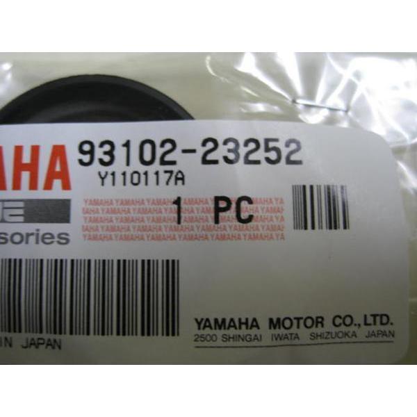 送料無料★新品★ＴＺＲ２５０Ｒ／ＲＳ★ＦＺ４００★ＴＲＸ８５０★純正フロントホイールベアリングセット |  | 02