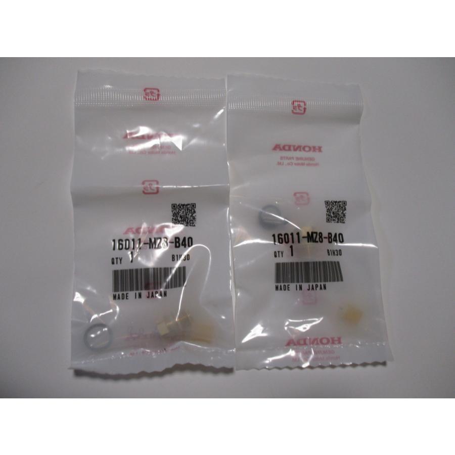 送料無料☆新品☆スティード400（NC26／NC37）☆純正