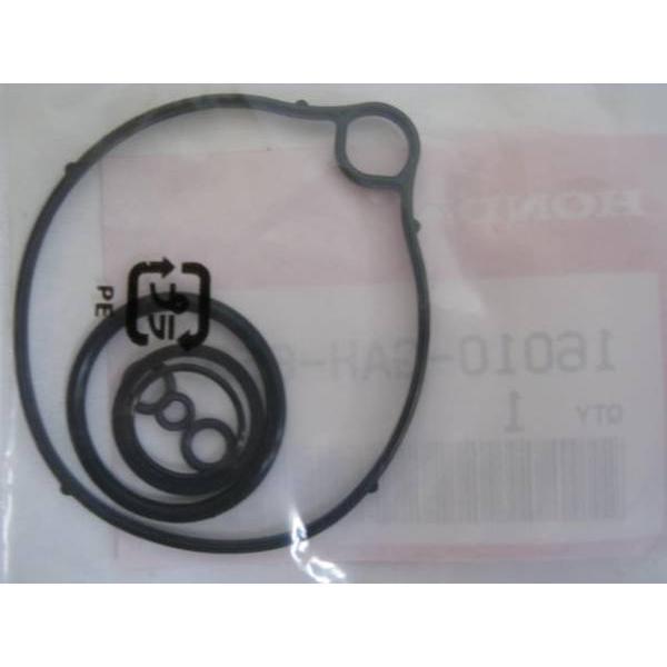 送料無料★新品★ジャイロキャノピー（ＴＡ０２）前期★純正キャブレターガスケット | 