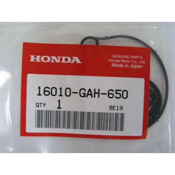 送料無料★新品★ジャイロキャノピー（ＴＡ０２）前期★純正キャブレターガスケット |  | 01