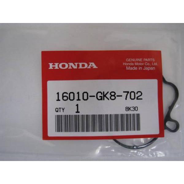 送料無料★新品★タクト★タクティー★スカッシュ★イブ★純正キャブレターガスケットセット |  | 01