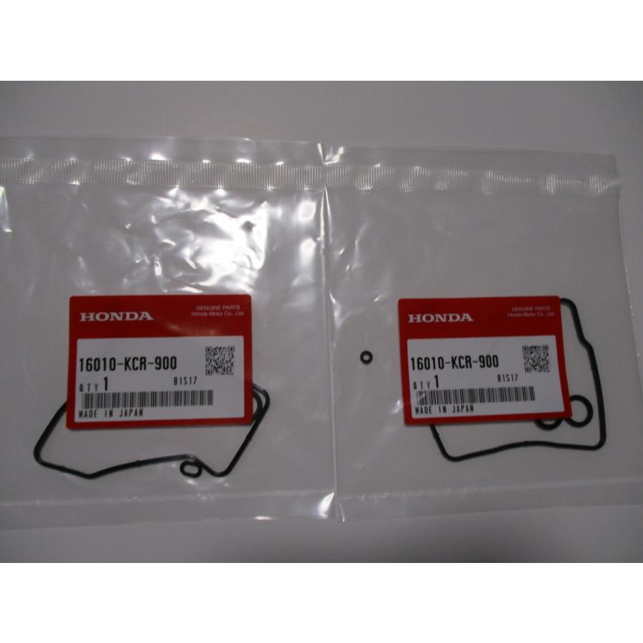 送料無料★新品★マグナ２５０★マグナ２５０★スパーダ★ＶＴＺ２５０★ゼルビス★純正キャブレターガスケットセット |  | 01