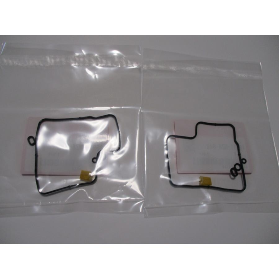 送料無料★新品★スティード４００★シャドウ／シャドウスラッシャ４００／７５０★ＶＲＸ　ロードスタ★純正キャブレターガスケットセット | 