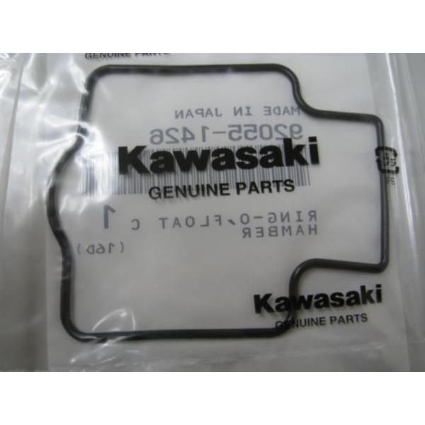 送料無料☆新品☆ZXR250／ZXR400／ZXR750☆純正