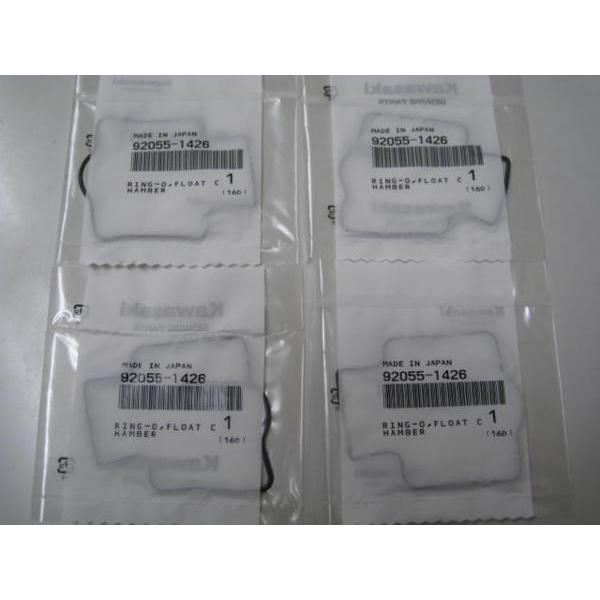 送料無料☆新品☆ZZR400／ZZR1100／ZZR1200☆純正