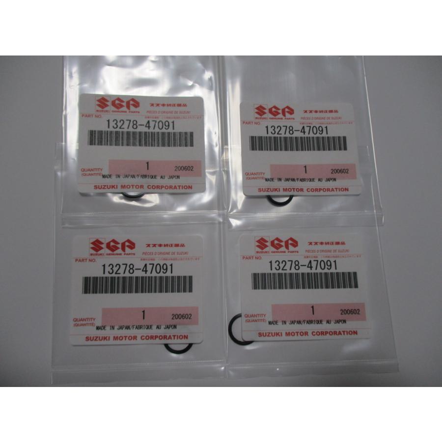 送料無料☆新品☆バンディット250（GJ74A）☆インパルス400