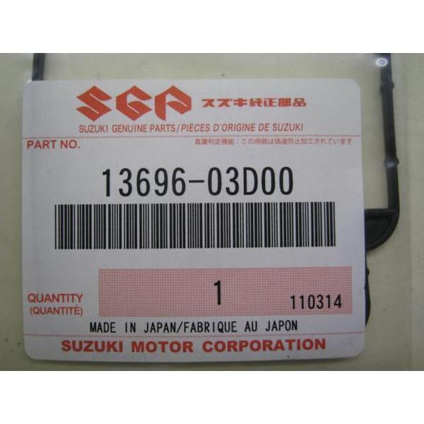 ※専用です 送料無料☆新品☆TS200R（SH12A）☆純正キャブレターガスケット