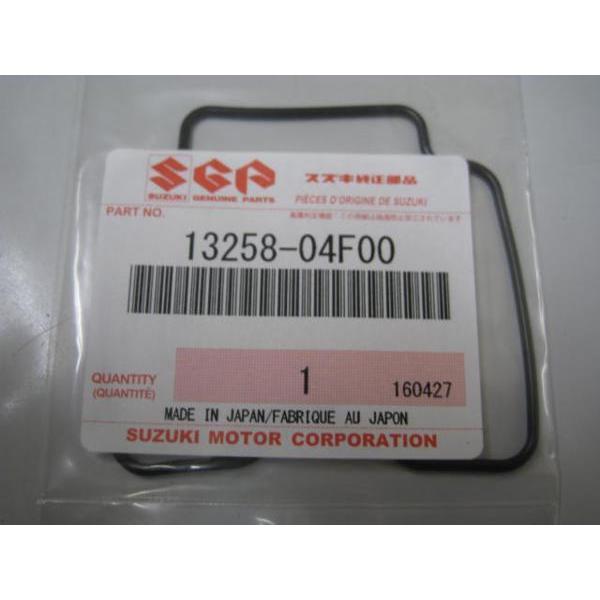 送料無料☆新品☆ボルティー(NJ47A)☆グラストラッカー