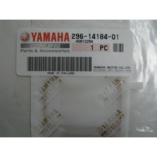 こみる 送料無料☆新品☆V50／V80 メイト☆純正キャブレター