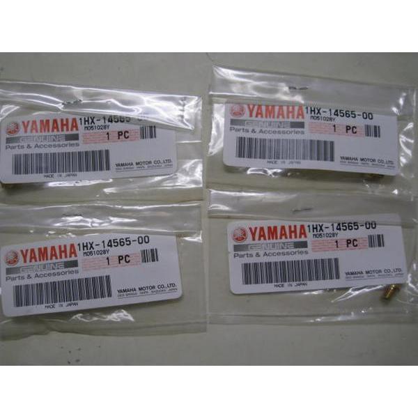 送料無料★新品★ＦＺＲ２５０Ｒ／ＦＺＲ４００ＲＲ★ジール★ＸＪ４００／ＸＪ６００Ｓ★純正キャブホルダースクリュー |  | 02