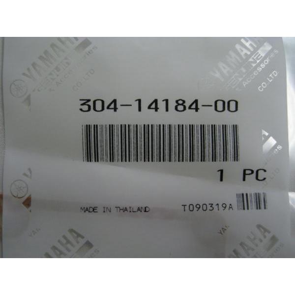はる 送料無料☆新品☆TZR125☆RZ125☆DT125R／RE☆純正