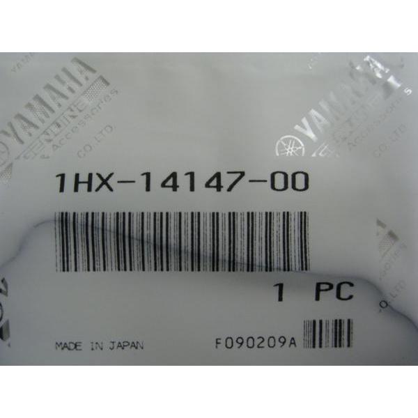 送料無料★新品★ビラーゴ２５０★ＸＶＳ２５０ ドラックスター★純正キャブレターガスケット |  | 02