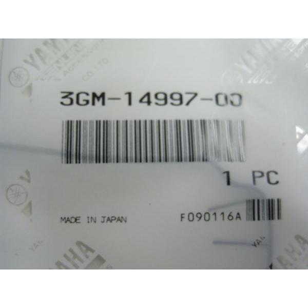 送料無料★新品★ＴＤＭ８５０／ＴＲＸ８５０★純正キャブレターガスケット |  | 02