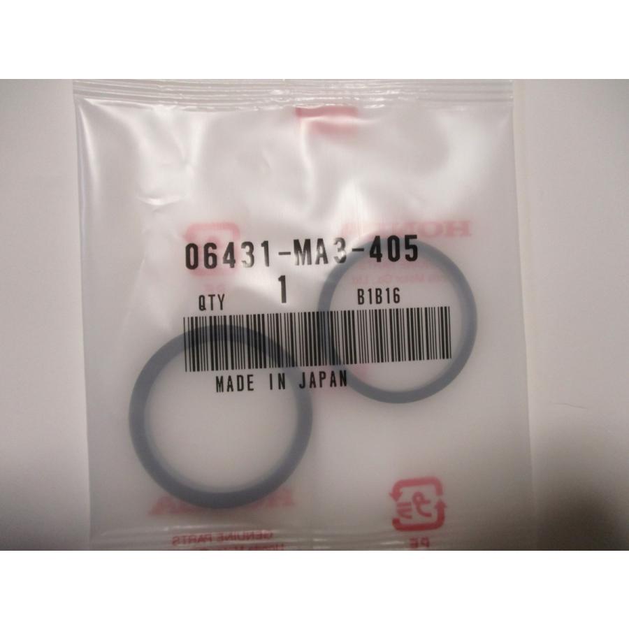 送料無料☆新品☆CB400SF（NC31）☆純正フロント