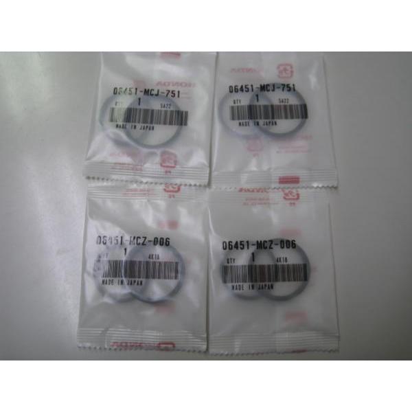 SALE／101%OFF】 送料無料 新品 ＣＢ４００ＳＦ ＮＣ３９ ２〜 純正