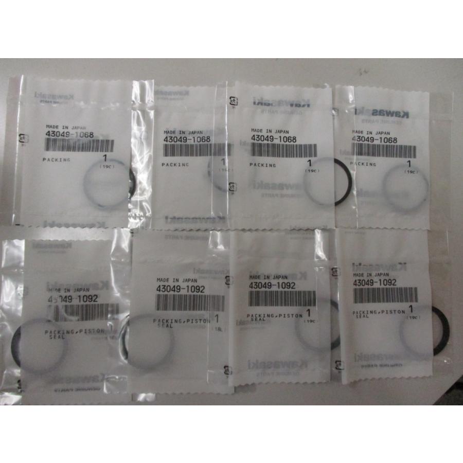 送料無料★新品★ＺＲＸ／２（９６〜９７年）★ゼファー４００χ（ＺＲ４００Ｇ１）１９９６年のみ★純正フロントキャリパーシールセット　 |  | 01