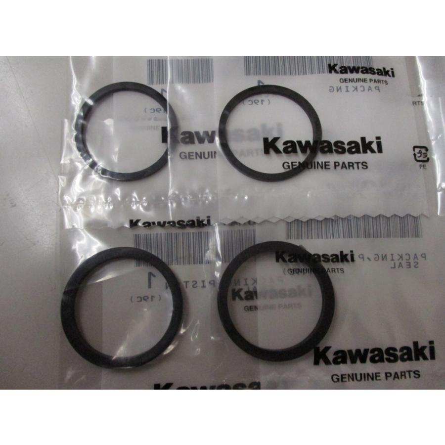 送料無料★新品★Ｗ４００／Ｗ６５０（EJ４００/EJ６５０）★純正フロントキャリパーシール | 