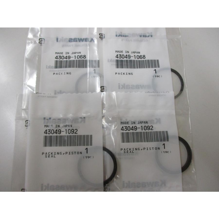 送料無料★新品★Ｗ４００／Ｗ６５０（EJ４００/EJ６５０）★純正フロントキャリパーシール |  | 01