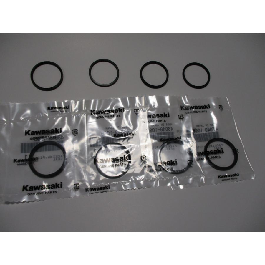 送料無料☆新品☆ZZR400（ZX400−N10〜）2004