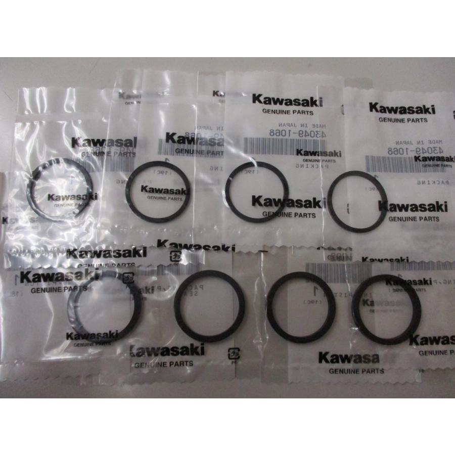 送料無料★新品★ＫＲ−１Ｒ／Ｓ（ＫＲ２５０）★純正フロントキャリパーシール | 