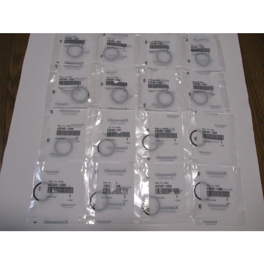 送料無料★新品★ゼファー４００χ(ＺＲ４００Ｇ２〜Ｇ６)★ゼファー１１００（ＺＲ１１００）★純正フロントキャリパーシールセット　左右 |  | 01