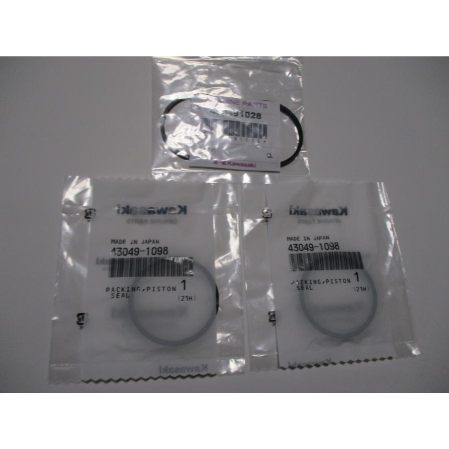 送料無料☆新品☆GPZ750R☆GPZ900R☆純正フロント